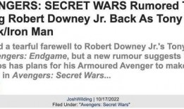 复联六最新爆料是真的吗,真实性揭秘，官方确认与否引热议