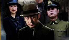 特务电视剧,谍影重重，暗战无声