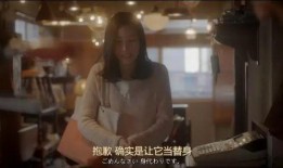 在线观看日日撸,在线观看的潮流与魅力