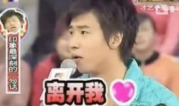 爆料八卦女博主视频大全,八卦视频背后的真实故事