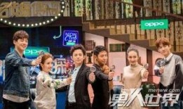 明星大侦探2在线观看,悬疑推理等你来解密！