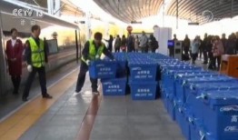 南京快递车厢爆料视频,惊人内幕曝光！