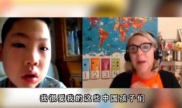 小孩子爆料视频大全最新,最新儿童爆料视频大盘点