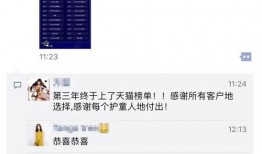 独家视频爆料免费观看,免费观看背后的真相大揭秘！