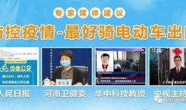 潮南区新闻爆料电话,倾听民声，守护平安