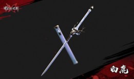 外服唐刀爆料视频大全集,揭秘古代冷兵器传奇
