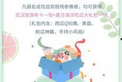 吃瓜的快乐小说免费阅读,免费畅读，小说世界尽在掌握