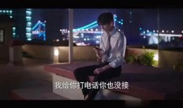 《深蓝》在线观看,揭秘深海奥秘的探险之旅