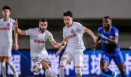 天津足球名记爆料视频