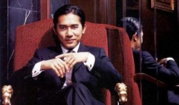 梁朝伟电视剧,光影交织的传奇人生