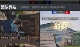 地图爆料视频下载免费,免费生成，探索未知世界的便捷之旅