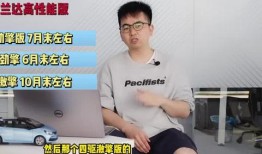 阜宁最新爆料新闻视频下载,视频揭露惊人真相，网友热议不断