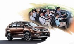 巅峰极速s7新车爆料最新,性能升级，科技赋能，引领未来驾驶体验