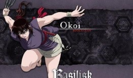 甲贺忍法帖漫画,暗影中的忍者传奇