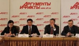 俄罗斯新闻发布会爆料,揭秘重大事件背后真相