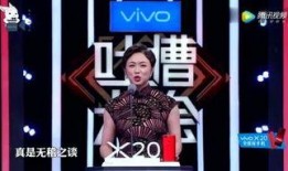 星兴诚最新爆料视频播放,精彩瞬间一网打尽