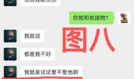 在线吃瓜男友免费观看网站,免费观看在线吃瓜男友的神秘网站