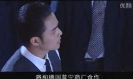 天堂电视剧,揭秘尘封的往事与命运的交织