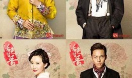 色电视剧,一部融合历史与现代的电视剧