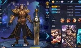 王者冬季皮肤爆料最新版,冰封幻境，华丽登场！