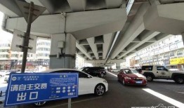 慧泊停车爆料视频大全,揭露停车乱象背后的真相