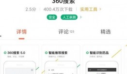 怎么联系uc编辑给新闻爆料,如何与UC编辑取得联系，助力新闻爆料