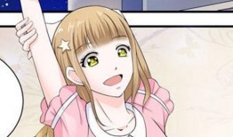 换身漫画,一场跨越次元的奇幻冒险