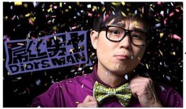 娱乐吃瓜和导演,导演视角下的娱乐吃瓜风云