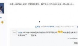 最新八卦爆料情侣,最新八卦爆料揭秘恋爱细节