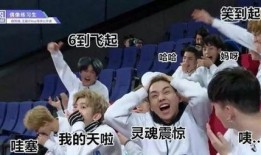 娱乐吃瓜八卦账号怎么弄,吃瓜账号背后的秘密大揭秘