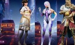 和平精英最新红装爆料李白,李白红袍加身，战力飙升！