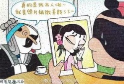 毁童年的漫画,毁童年漫画的惊人内幕揭露