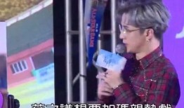 吴斌爆料薛之谦视频完整版,完整版事件始末曝光