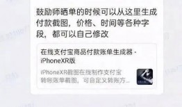 熊哥剧本爆料视频大全集,揭秘视频大全集背后的精彩故事