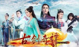 关于游戏的电视剧,现实与虚幻的交错之旅