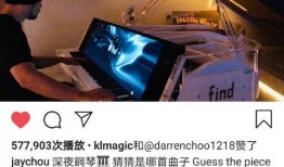 知乎爆料周杰伦视频下载,独家下载攻略揭秘！