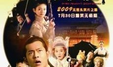 电视剧密探在线观看,暗流涌动的谍影世界