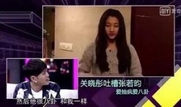 娱乐吃瓜八卦账号怎么弄,吃瓜账号背后的秘密大揭秘