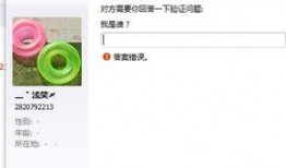 琳梦最新爆料图片,揭秘幕后真相，带你走进神秘世界