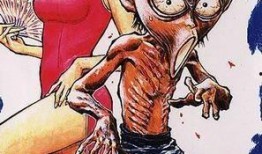 人间凶器漫画,揭开暗黑世界的神秘面纱