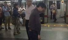 岳阳东站女乘客爆料新闻,惊现列车安全隐患，紧急呼吁整改