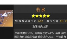 原神喜茶爆料视频大全,揭秘爆款视频背后的精彩瞬间