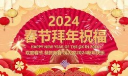 龙年cc视频爆料是真的吗,真相揭秘，是真是假？