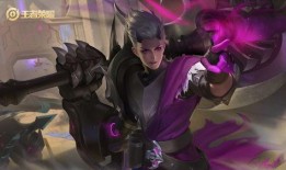 曙光英雄最新爆料花荣新皮肤,翩翩侠影，风华绝代！