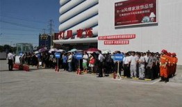 北京爆料十里河新闻,北京十里河惊现重大事件，详情揭晓