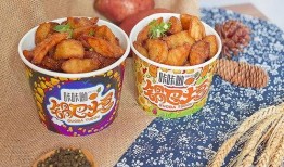 藤椒锅巴爆料视频下载,独家制作过程大公开